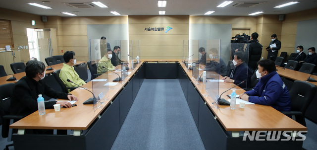 서정협 권한대행, 물류업체와 코로나 대응 간담회