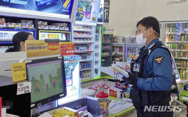 [광주소식] 남구 놀이문화 혁신 보건복지부 장관상 등