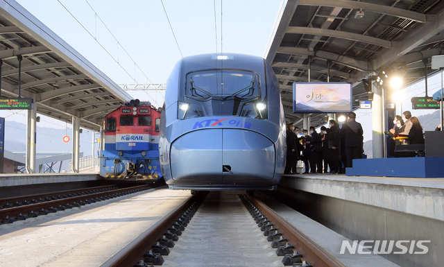 원주역사 들어서는 KTX-이음