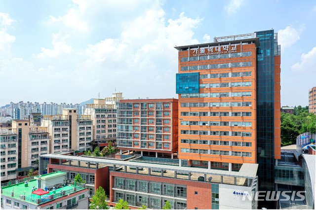 가톨릭대 의예과 30명 모집에 105명 지원…3.50대1