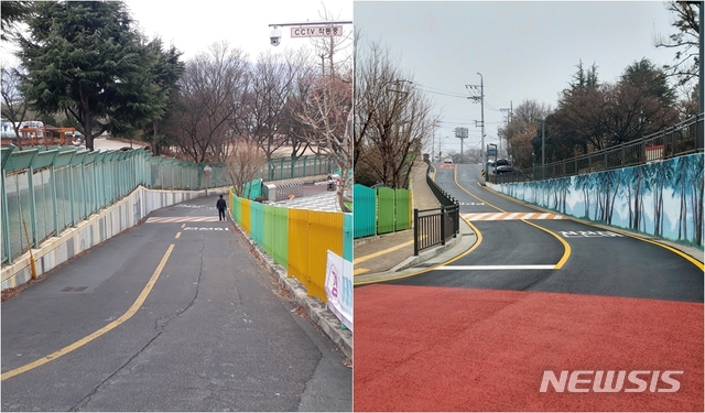 수성구, 동산초등학교 인도 설치사업 완료