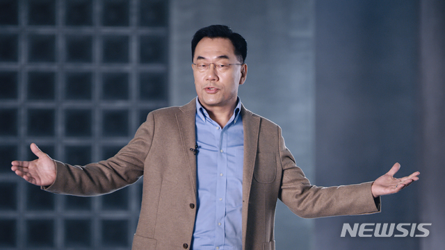 삼성 엑시노스 2100 소개하는 강인엽 사장
