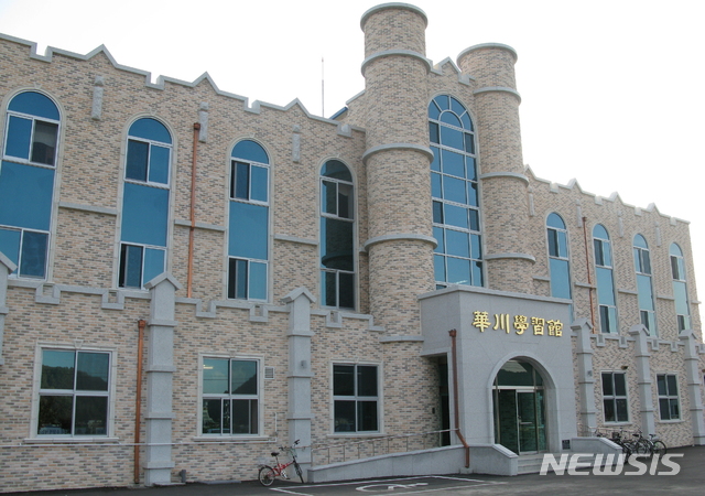 인재 요람 화천학습관 졸업생 주요 대학 합격