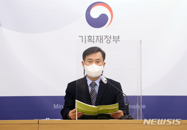 최근 우리 경제는...