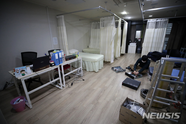 서울시, 1호 감염병 전담병원 느루요양병원 지정