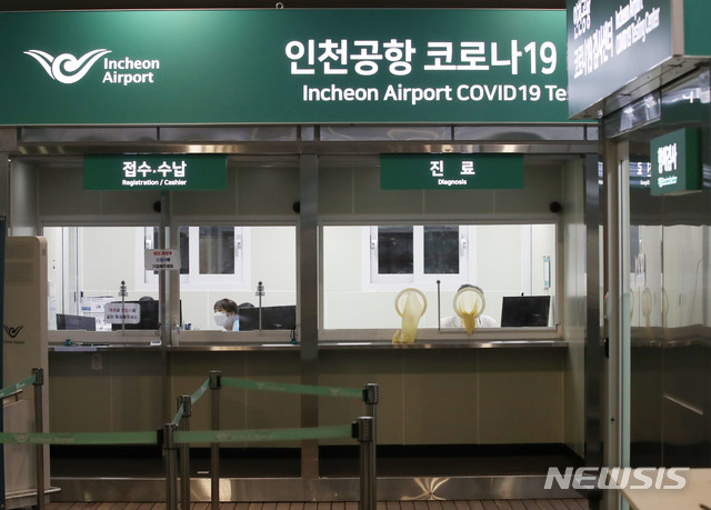 휴식 취하는 의료진들