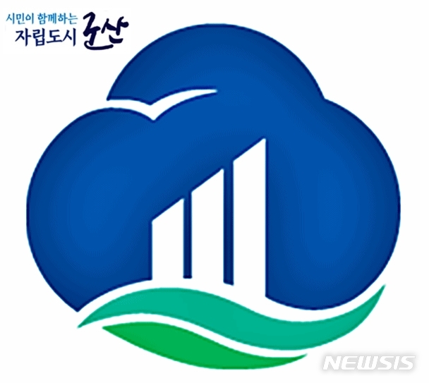 군산시, 저소득계층 임대보증금 지원 주거안정 도모