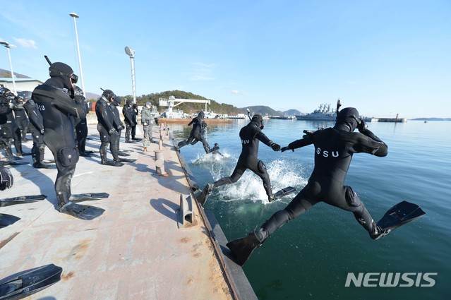 해군 해난구조전대 동계 혹한기 훈련