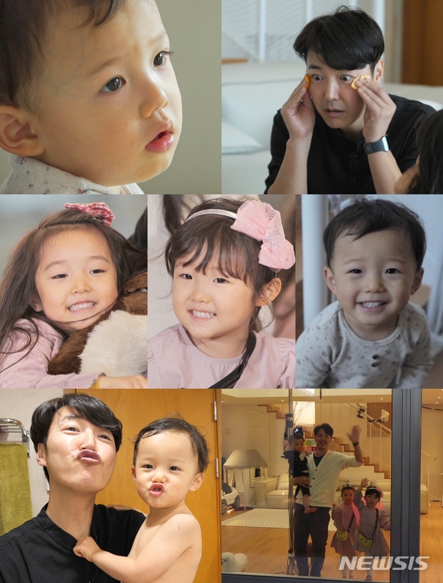 슈돌 윤상현, 삼 남매 첫 단독 육아...둘째 아빠와 결혼할래
