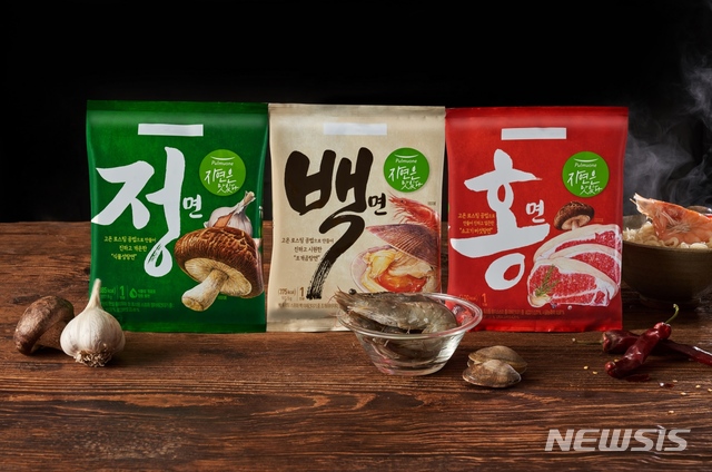 풀무원, 자연은 맛있다 패키지 디자인상 수상