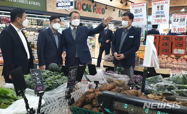 농협조합감사위 경기검사국, 하나로마트 식품안전 점검