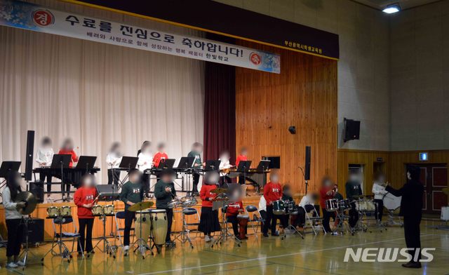 부산 한빛학교, 대안교육의 요람으로 자리매김