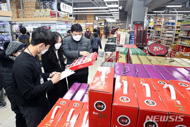 설 앞두고 유통업체 포장재질 및 과대포장 여부 점검