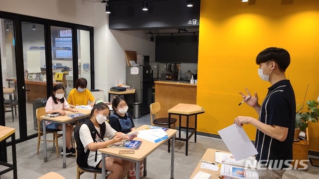 동작구, 우리마을 교육나눔 영어교실 운영