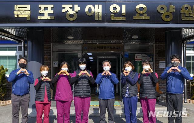 현대삼호중공업, 설 앞두고 지역사회에 온정 훈훈