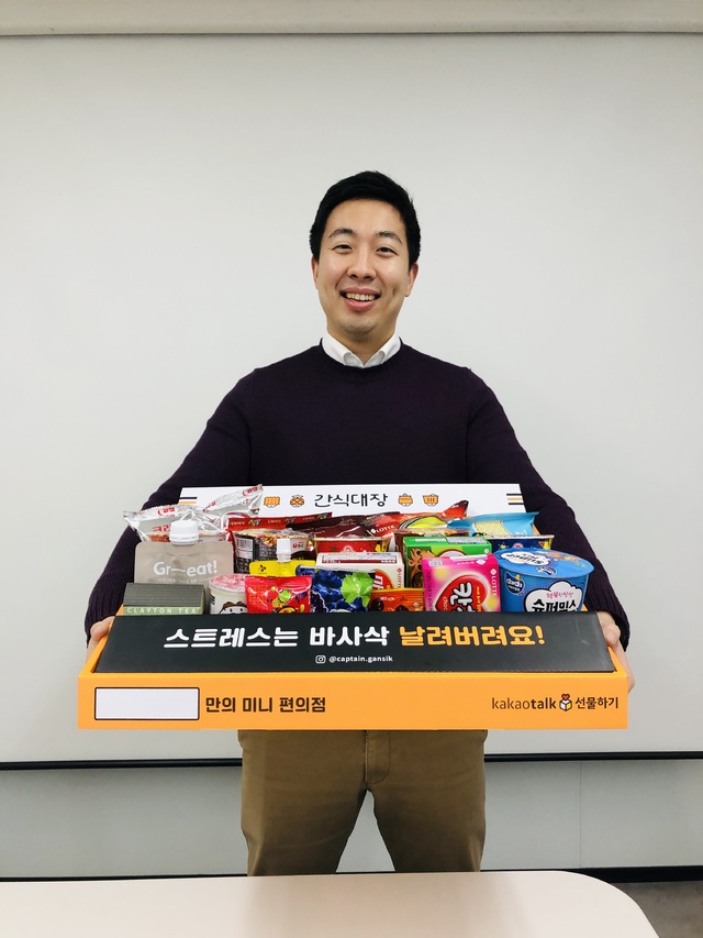 입소문으로 뜬 간식대장, 새로운 마케팅 채널로 도약