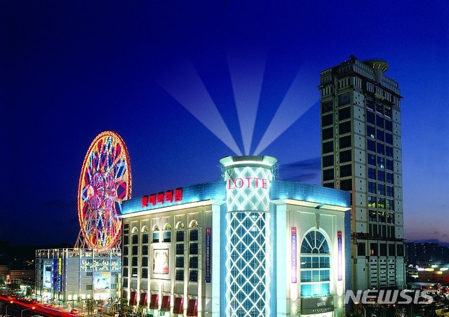 울산큰애기 전국에 알린다 울산 중구, 롯데백화점과 손잡아