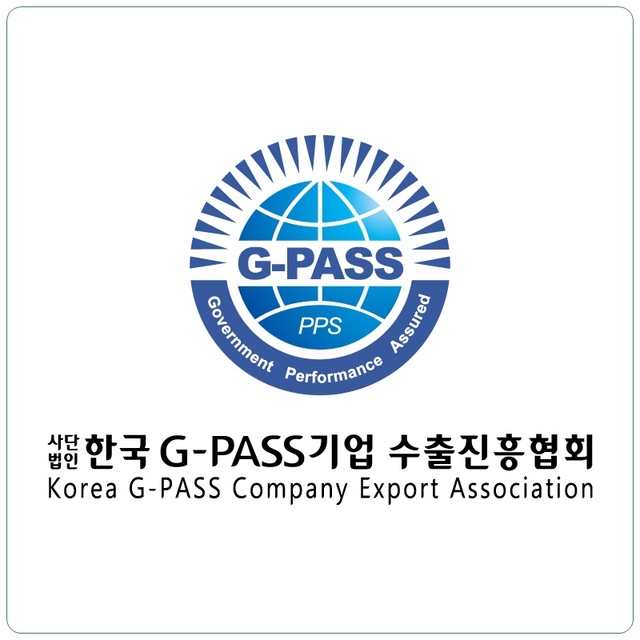 G-PASS협회, 정기총회 열어 올 사업계획안 의결