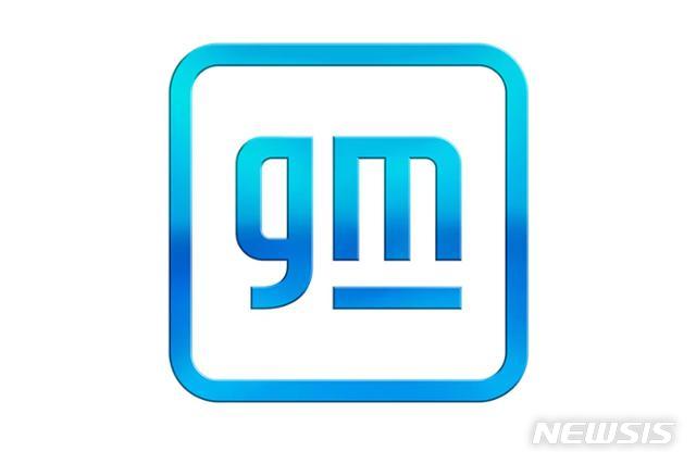 [車블랙박스]로고 바꾸는 글로벌 車업체들…전기차시대엔 2D가 대세