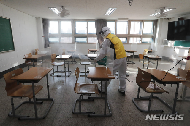 구미, 초등학교 교감 코로나19 확진…지역사회 긴장