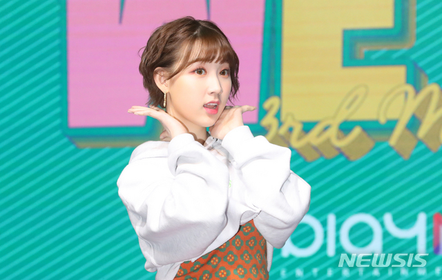 위클리 지윤 포즈