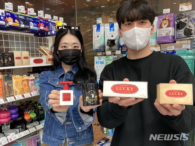 GS25, LG생건과 협업 럭키 브랜드 6종 상품 출시