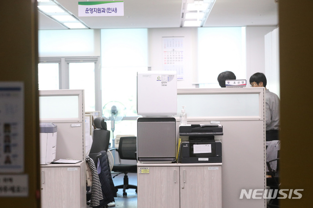 경찰, 국토교통부 압수수색