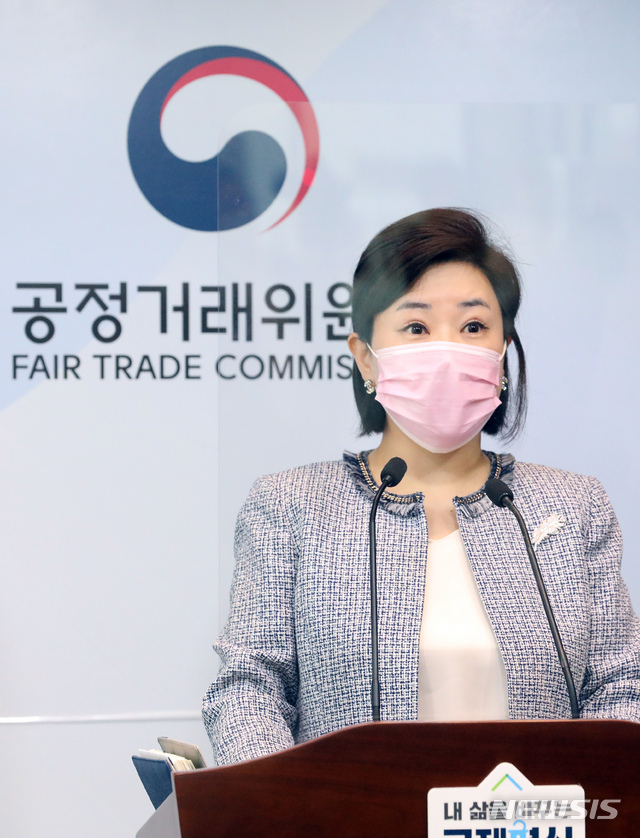 공정위, 5개 창호업체 에너지·냉난방비 절감 부당한 광고행위 제재