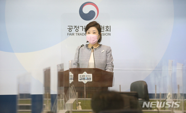 공정위, 5개 창호업체 에너지·냉난방비 절감 부당한 광고행위 제재