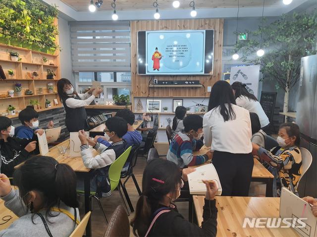 세종대왕유적관리소, 찾아가는 세종어린이집현전 운영
