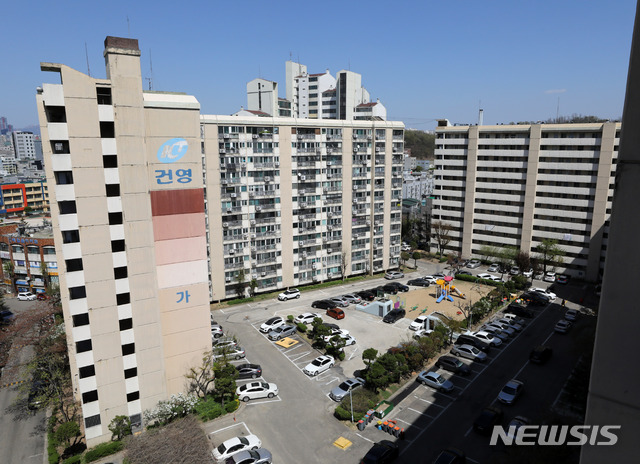 공공재건축 선도사업 후보지 선정된 미성건영아파트