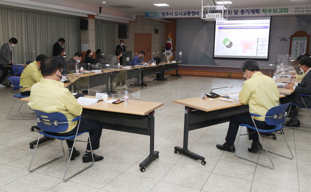 청주시, 도시교통정비 기본·중기계획 새로 짠다