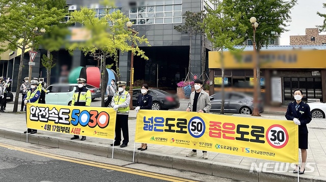 [대구소식]강서소방, 수소충전소 안전점검 등