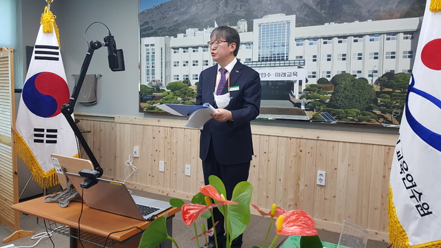 경남교육연수원. 현장중심 자율기획 직무연수 첫 시행