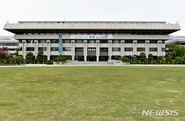 인천시, 청년 취업 지원 ‘드림체크카드’ 참여자 모집