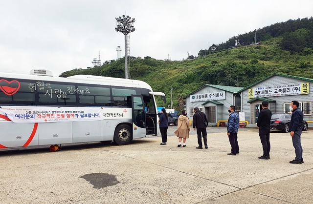 씨월드 고속훼리, 코로나19 극복 위한 헌혈 운동 동참