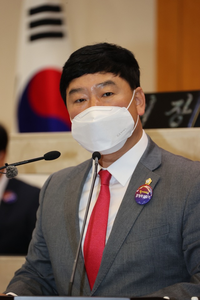 포항시의회, 임시회 폐회...추경 2억3900여 만원 삭감