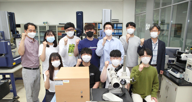 영진전문대, 정밀측정분야 전문인력 양성 요람 자리매김