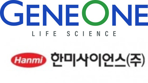 한미사이언스-진원생명과학, mRNA 백신 대규모 생산기반 구축