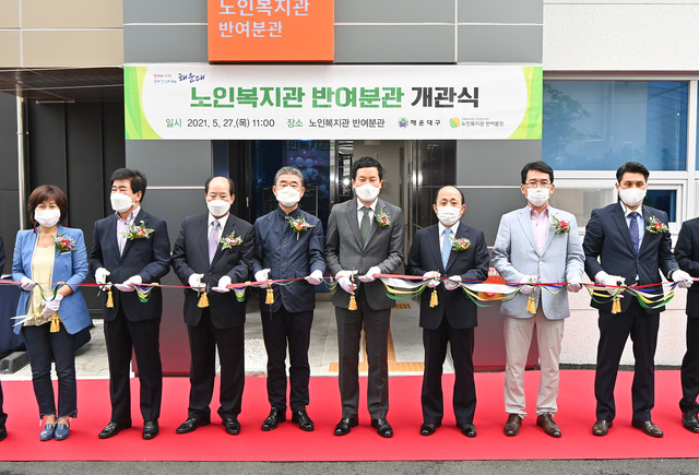 [부산소식]해운대문화회관 6월 국악콘서트 ‘육·사·씨·미’ 등