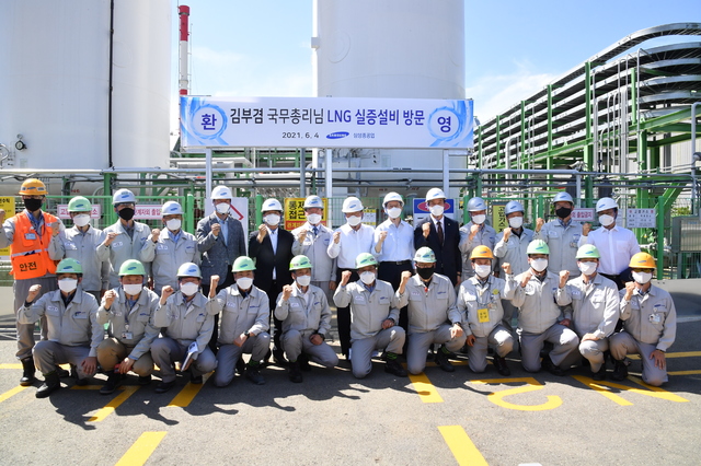 삼성중공업 거제조선소 찾은 김부겸 총리