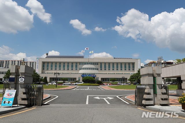 광양시, 공립 광양 소재과학관 유치 착수