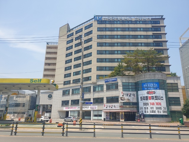 한국국제대, 진주학사 용도변경으로 매각 계약…정상화 시동
