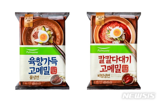 풀무원, 전문점 스타일의 고메밀 냉면 2종출시