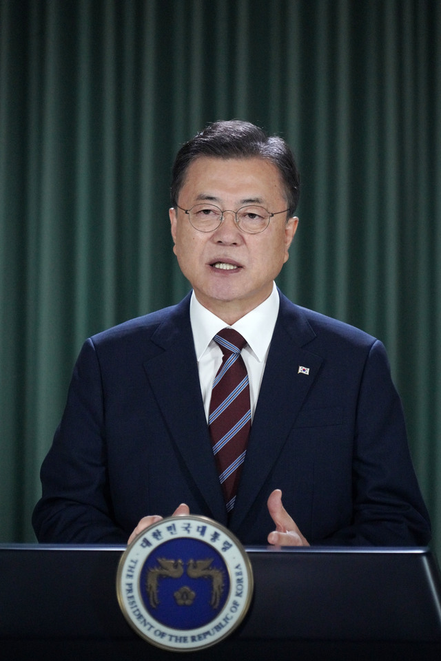 ILO 총회 기조연설하는 문재인 대통령