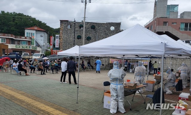 경주, 문무대왕면 주민 5명 확진...누적 431명