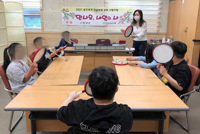 창녕군 장애인종합복지관, 보건복지전달체계 강화 시범사업 추진