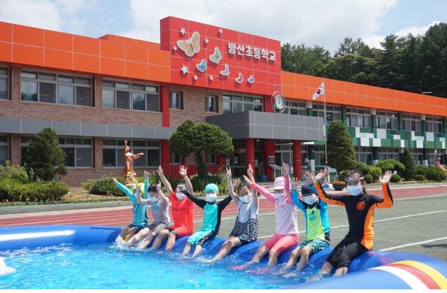 [양구소식]방산초등학교 여름방학 중 수영장 운영 등