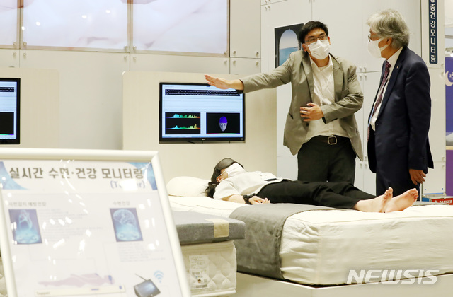 실시간으로 확인 가능한 수면상태