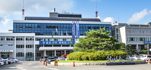 구미 괴평·송림지구 도시개발사업 청신호